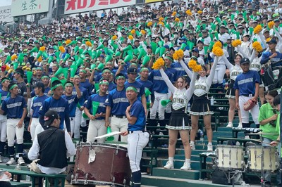 岡山学芸館が響かせる名物 ファジアーノの桃太郎チャント 甲子園