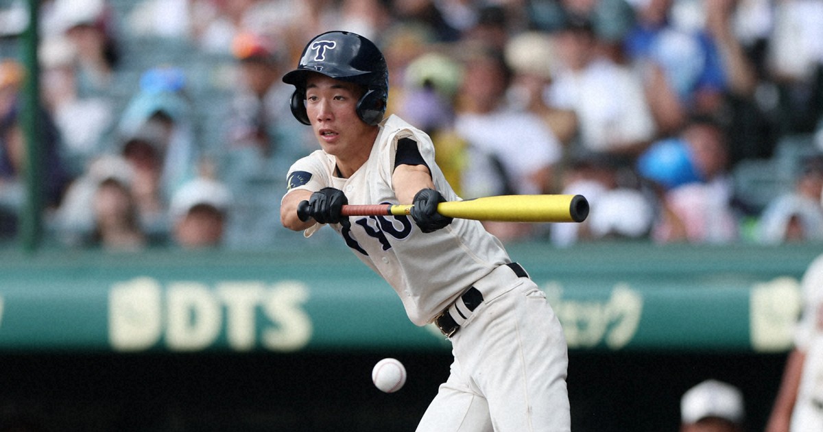 東洋大姫路高校野球ヘルメット＋メガホン2本セット 東洋大姫路高校野球ヘルメット＋メガホン2本セット