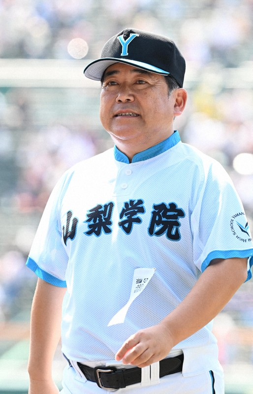 山梨学院・吉田監督「化け物。プロレス団体からも声が」 夏の甲子園
