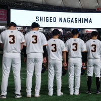 長嶋茂雄さん追悼試合 巨人－阪神戦 [写真特集6/15] | 毎日新聞