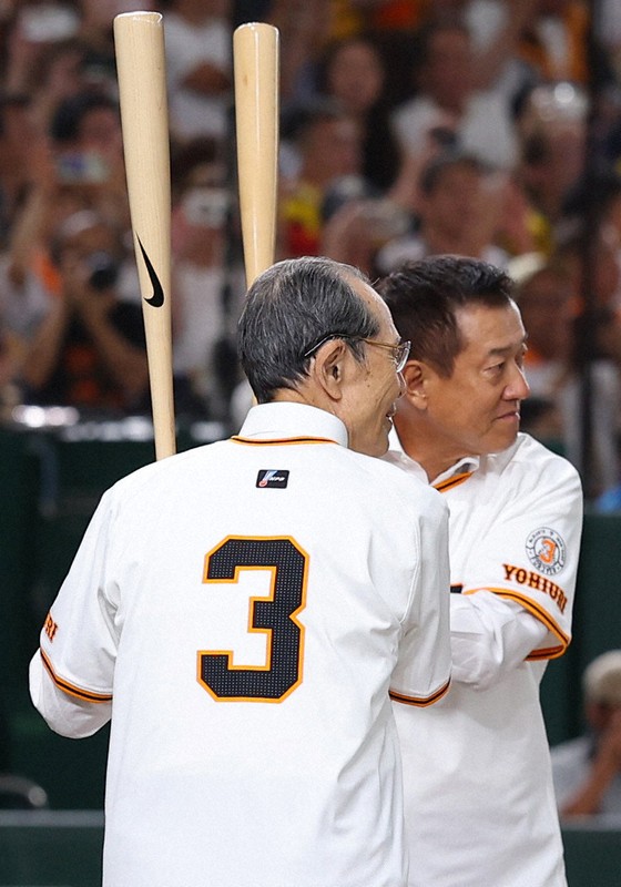 長嶋選手両陛下を迎えて巨人阪神の熱戦展開　非売品 長嶋選手両陛下を迎えて巨人阪神の熱戦展開 非売品 長嶋選手両