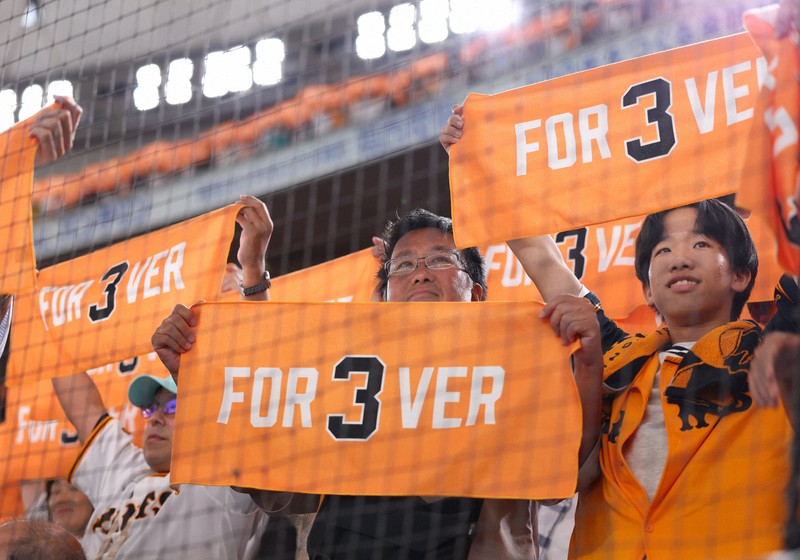 長嶋茂雄 FOR3VER 記念グッズ トレイ キーホルダー キーケース