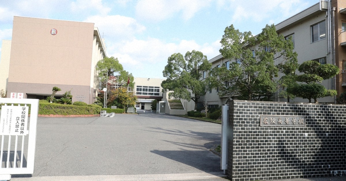 毎日新聞のニュース記事「広陵 文春報道について声明「2015年秋頃に部内で集団暴行に遭った」告発も「事実はありません」と否定」の画像