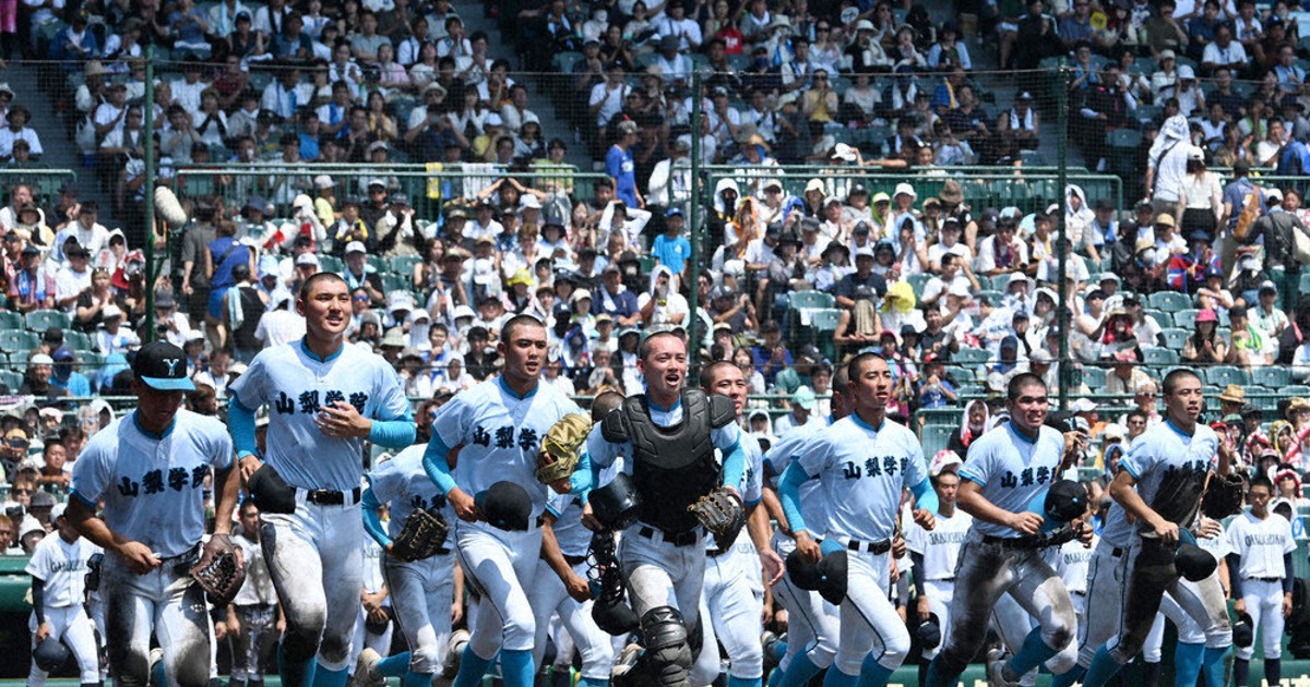 山梨学院高校野球部ジャージ 全国高校野球 山梨学院勢い、8強 先発全員安打の猛攻 ／山梨 | 毎日新聞