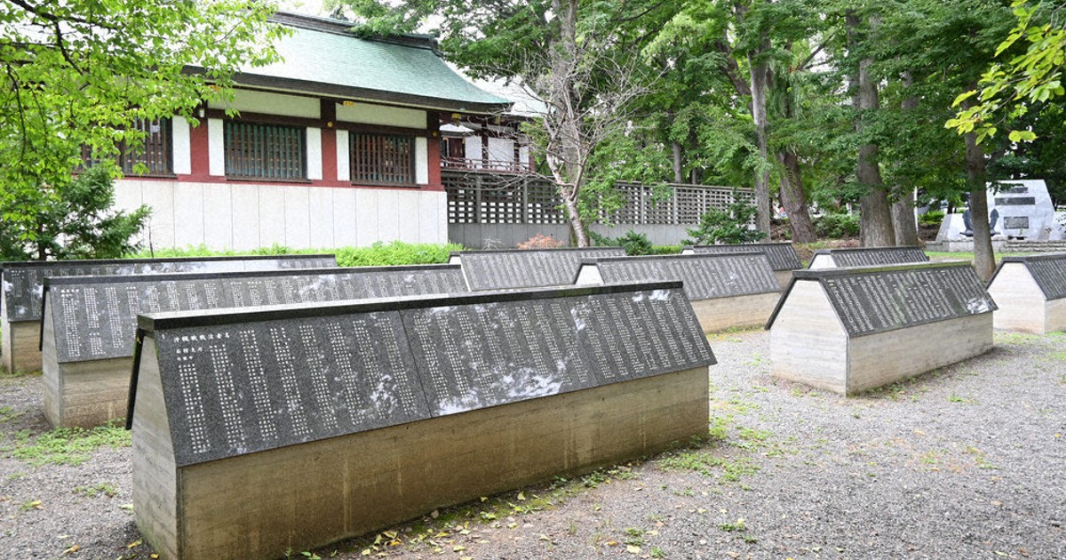 沖縄戦：北海道出身、沖縄で果て 戦没1万人 満州から転戦強いられ