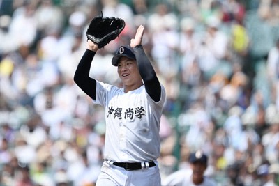 できるものなら…」 沖縄尚学2年生左腕のバント封じ 夏の甲子園 | 毎日新聞