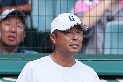 県岐阜商監督「横山はこの大会のヒーローみたい」　夏の甲子園