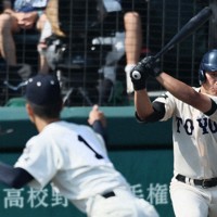 東洋大姫路ー西日本短大付（3回戦）全国高校野球2025 夏の甲子園 [写真