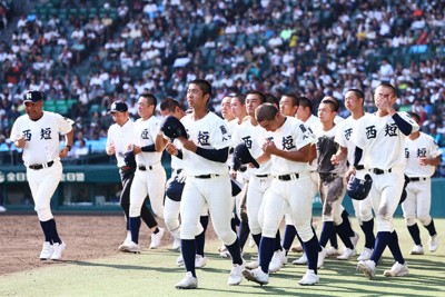 夏の高校野球 甲子園 西短大付 1点届かず 三回2点先制も中盤で逆転許し
