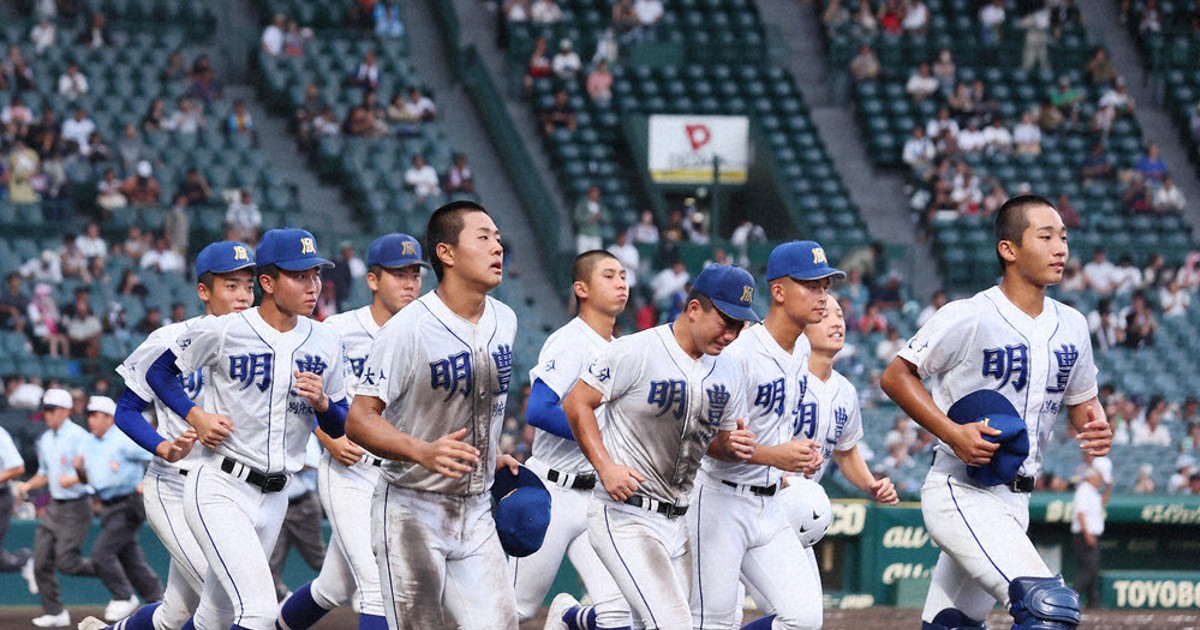 第107回全国高校野球 明豊、粘り最後まで 8強逃すも奮闘に拍手 ／大分