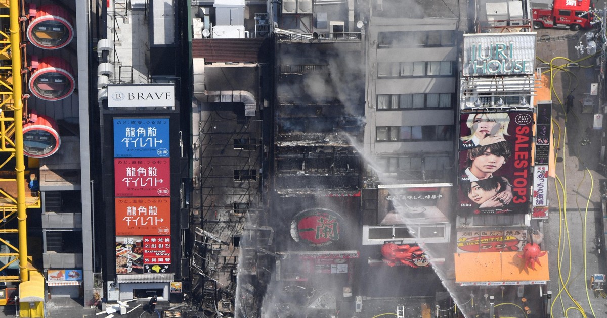 大阪・道頓堀ビル火災、男性2人が死亡　現場活動中の消防隊員か