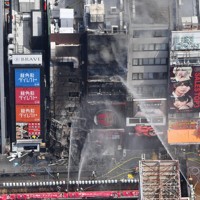迎賓館　写真集　毎日新聞 迎賓館 写真集 毎日新聞