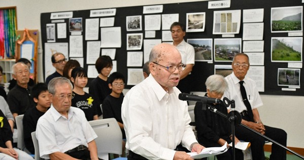 写真 | 毎日新聞