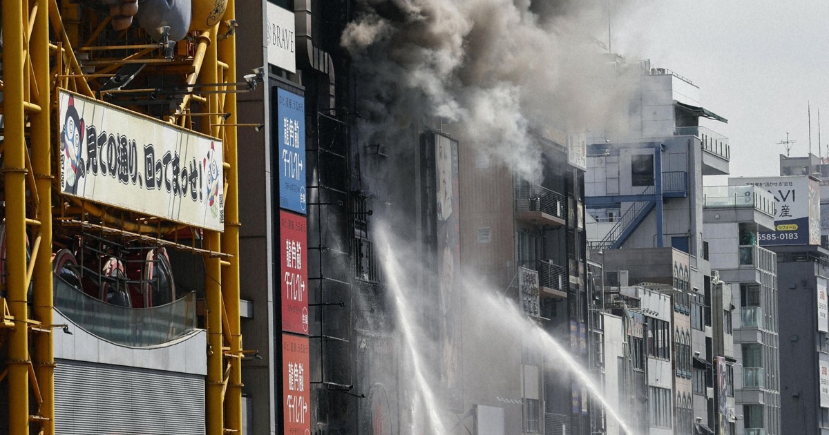Fire breaks out at building in Osaka's popular Dotombori district