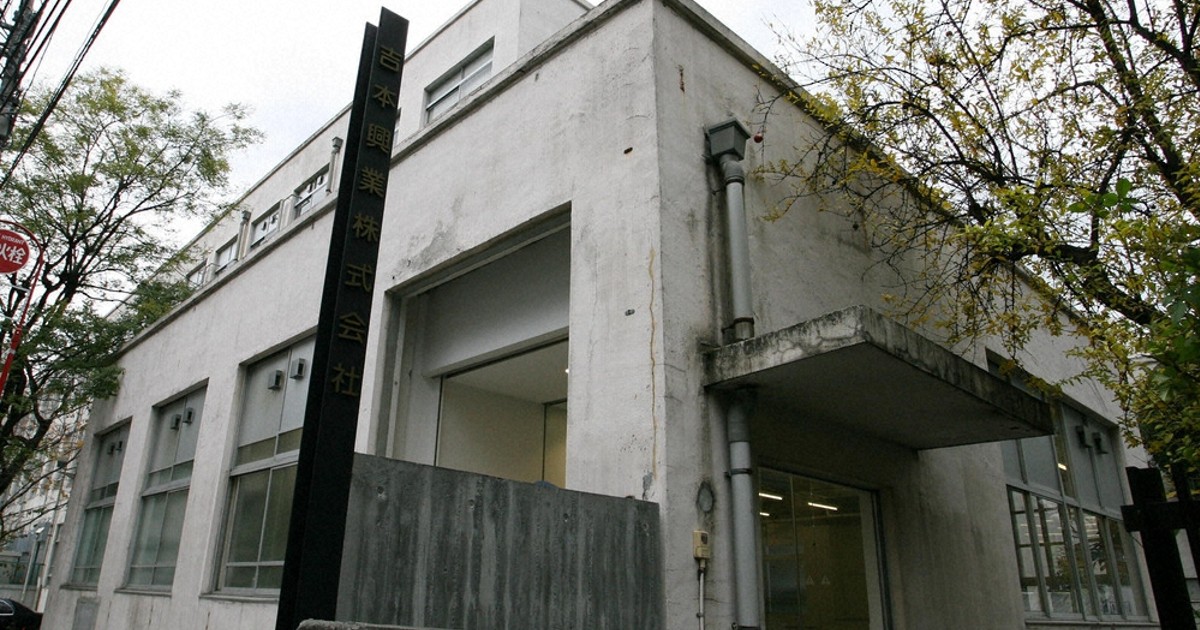 画像が削除されました