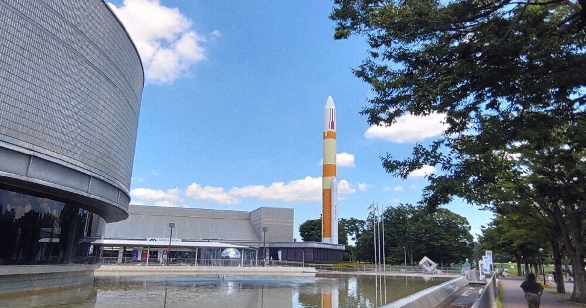 つくばい いばらき「館」を歩く：つくばエキスポセンター 迫力満点H2ロケット