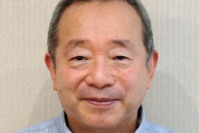 芳沢光雄・桜美林大名誉教授