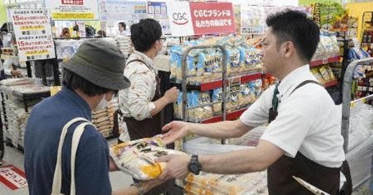 政府、備蓄米の9月以降の販売容認へ 希望する事業者の期限を延長