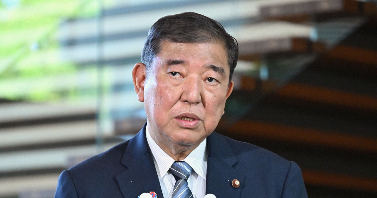 TICAD、20日に開幕　投資促進へ新経済圏構想を表明　300超覚書も