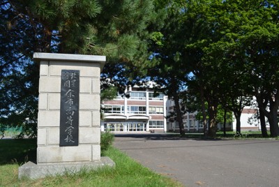 額装写真シリーズ 日本の祭 毎日新聞 2025オクムラ祭りwith日立建機日本 開催ご案内 トピックス｜奥村