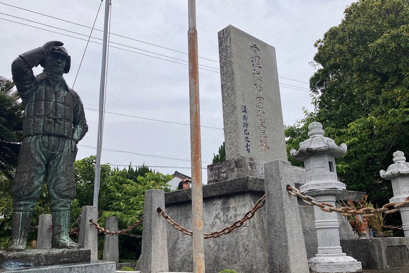 24色のペン：終戦翌日、111人の若者はなぜ死んだのか＝鵜塚健 | 毎日新聞