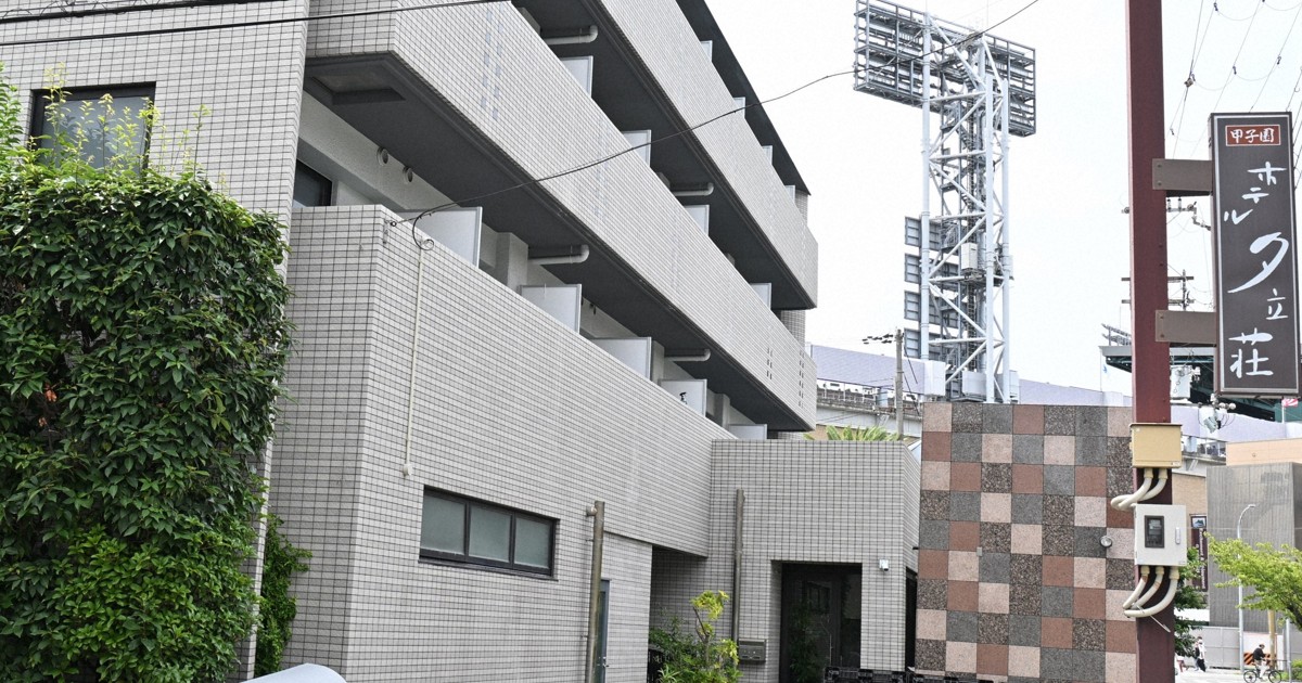 球場からすぐ近く　東京代表の定宿、静かに役目終える　夏の甲子園