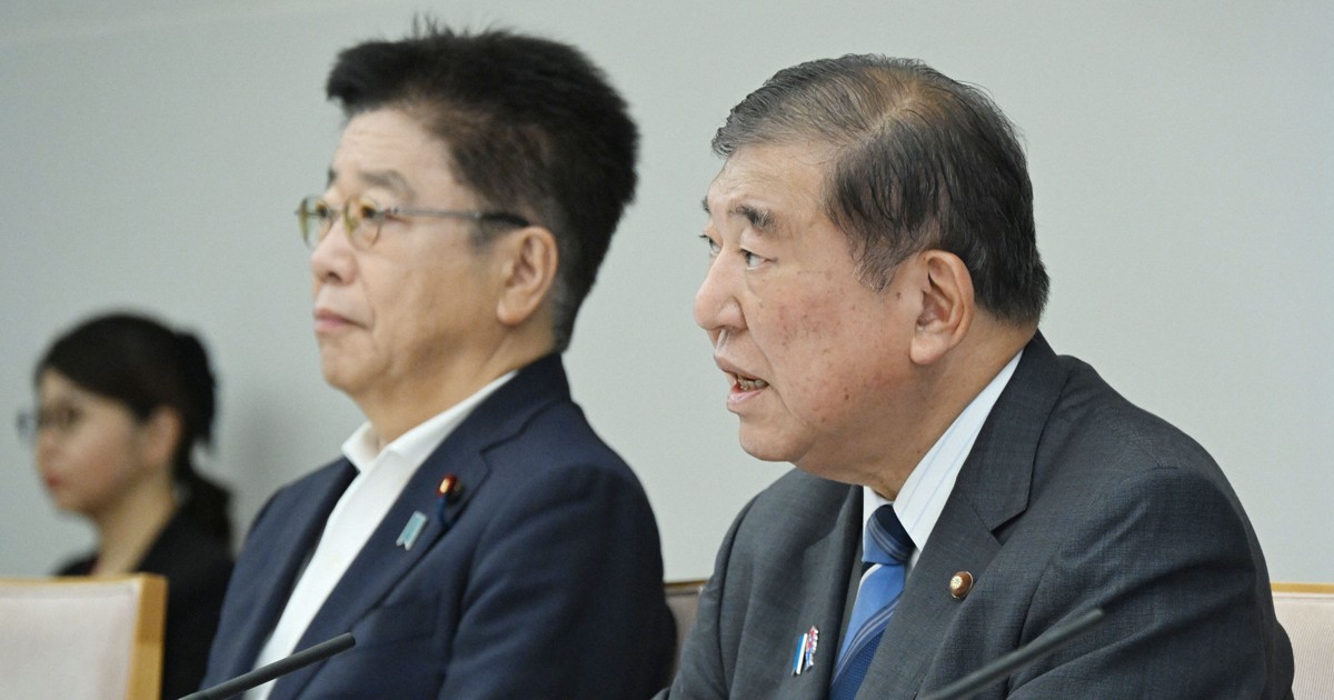 社説：来年度予算の要求基準 歯止めなき膨張を危ぶむ | 毎日新聞