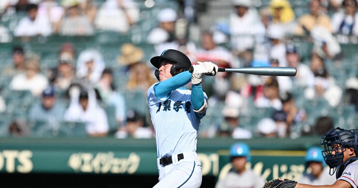 ホームラン2005夏　甲子園大会 DSKDZO7577999017082014KB2000-1