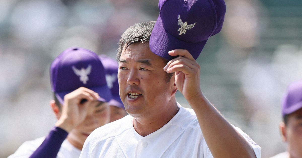 関東一監督「坂本の経験値からたくさんのプラス」　夏の甲子園