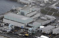 長期脱炭素電源オークションで原発として初めて落札した中国電力の島根原発3号機＝松江市で2024年11月19日、本社ヘリから