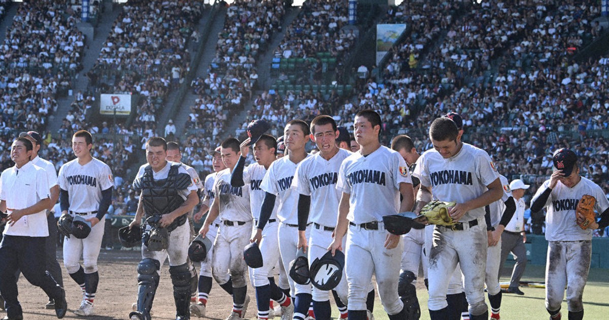 全国高校野球 横浜激闘「春夏」逃す 延長十一回、粘り及ばず ／神奈川