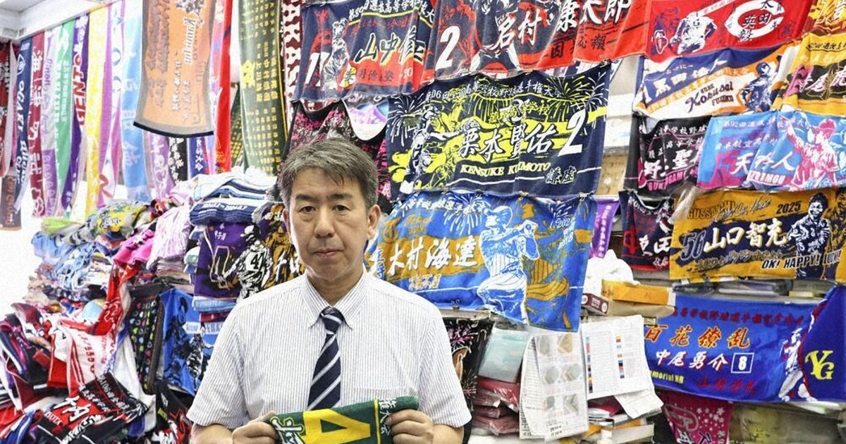 手描き球児タオル 甲子園出場記念で人気 デザイン構成、選手と