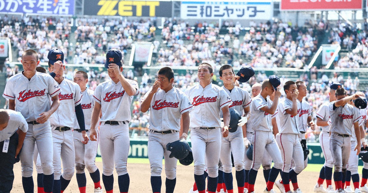 第107回全国高校野球 準々決勝 京都国際、涙の夏 ／京都 | 毎日新聞