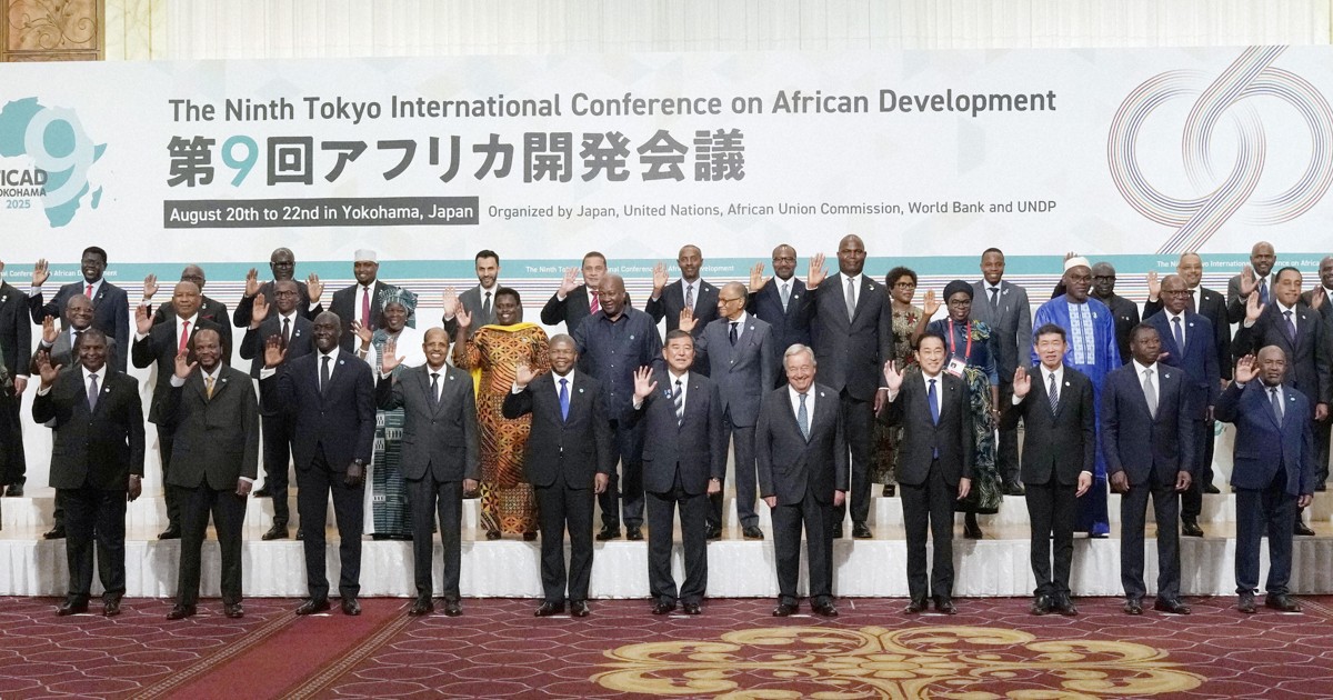 TICADが横浜で開幕 「最後のフロンティア」アフリカに投資拡大へ