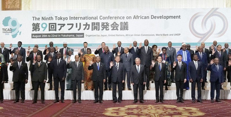 高齢者の離婚と財産問題 新 アジア家族法三国会議 日アフリカ閣僚会議、企業や投資家参加 貿易と投資促進 - 日本