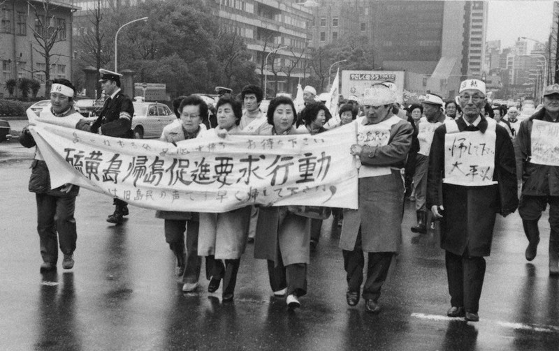 戦時新聞 797部 毎日　昭18–20 硫黄島/沖縄上陸 戦後80年昭和100年 戦時新聞 797部 毎日 昭18–20 硫黄島/沖縄上陸 戦後80年昭和100