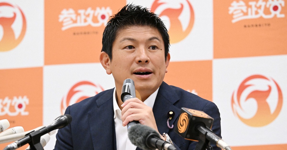 記者会見で質問に答える参政党の神谷宗幣代表＝参院議員会館で2025年7月22日午後3時25分、平田明浩撮影
