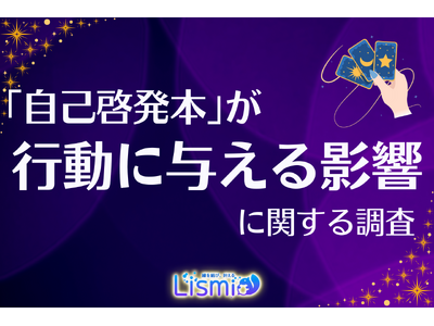 自己啓発本　心理学本　金融　政治経済　まとめ売り 自己啓発本心理学本金融政治経済まとめ売り