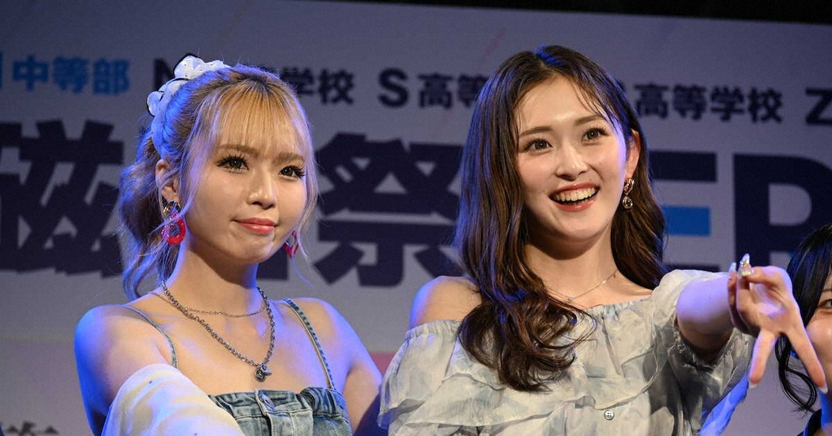 ゆいちゃみ改名「ゆい小池」 千鳥ノブの伝説を継承