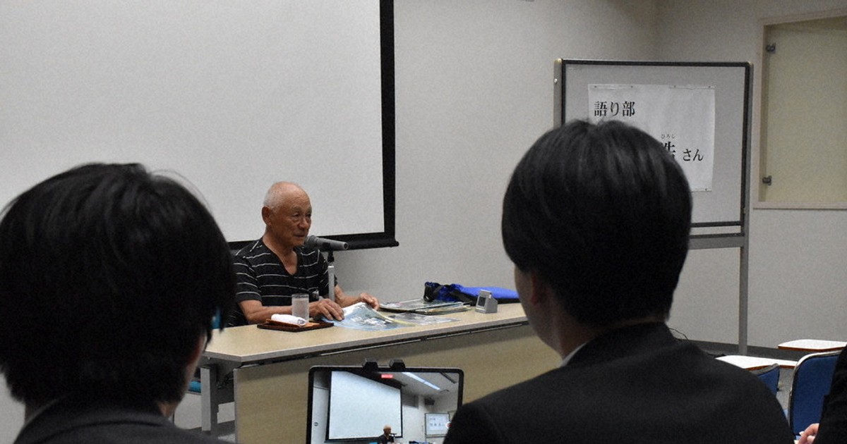 水俣病見つめ直す トライグループ社員ら 県内で研修 「被害者らの声