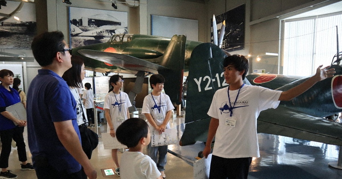 戦後80年：調べるほど、戦争は恐ろしい 中学生21人、展示紹介ガイド