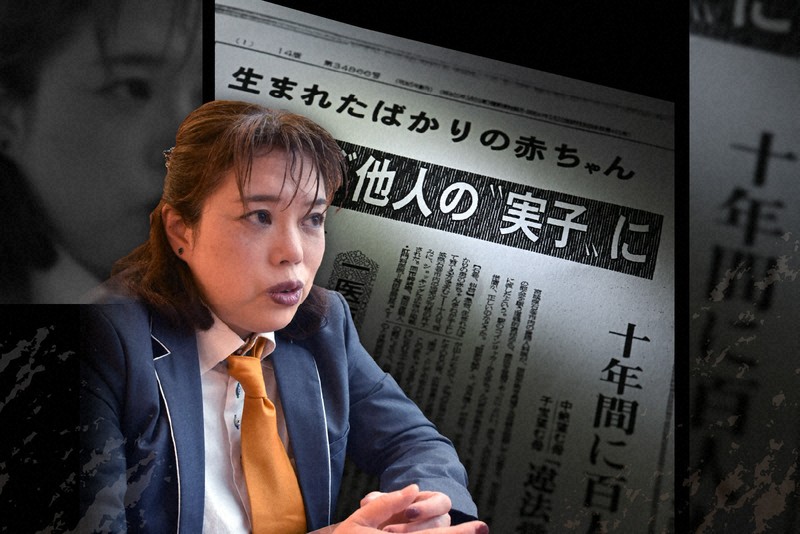 私はどこから来たの」 半世紀前の「赤ちゃんあっせん事件」 | 毎日新聞