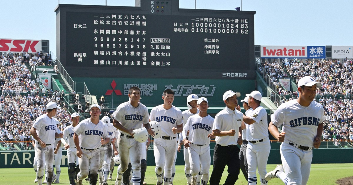 【高校野球】岐商（岐阜県立岐阜商業高校）野球部五十五年史 4強の県岐阜商「復活」の理由 OBらが明かす本音 夏の甲子園 | 毎日新聞