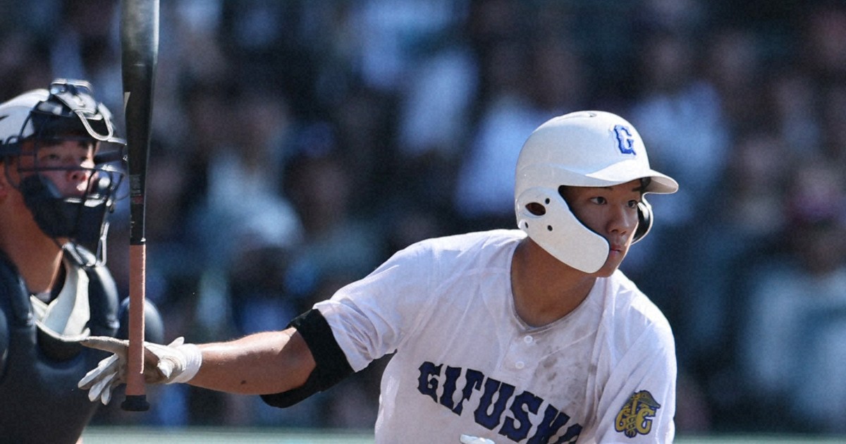 県岐阜商4番・坂口は米国留学へ　「野球は高校で最後」　夏の甲子園