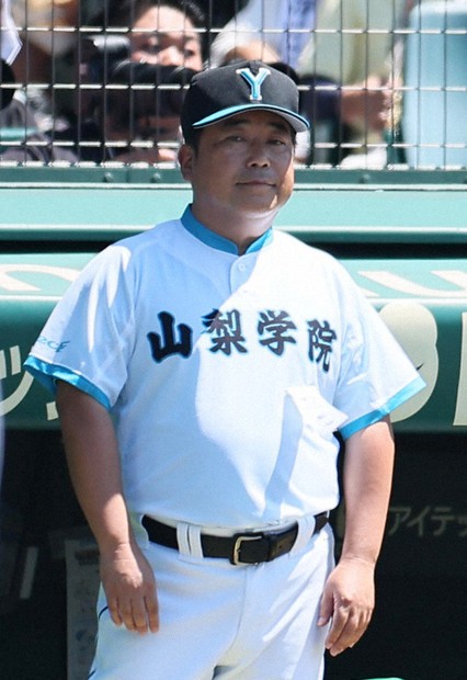 山梨学院監督「描いたようなチームにできた。100点」 夏の甲子園