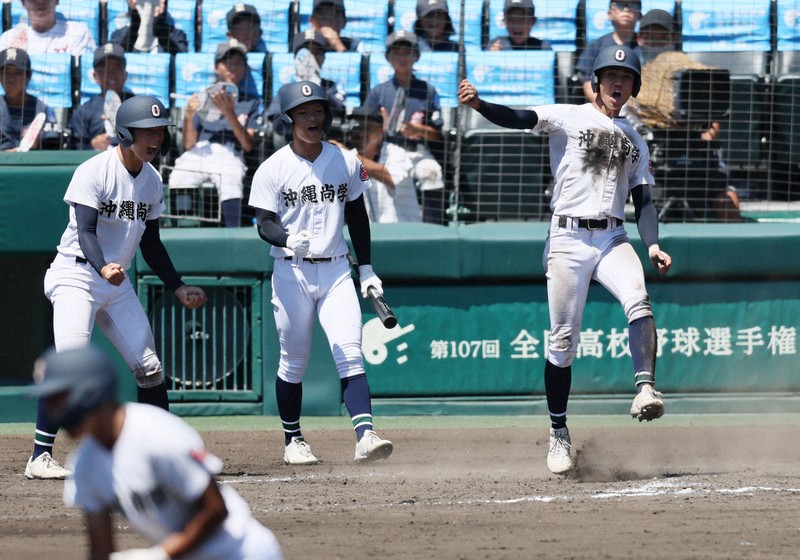 沖縄尚学　2025 SHOGAKU #025 全国高等学校野球選手権大会 2025年夏 日本一 沖縄尚学 決勝戦ノック』日大三高戦 第107回