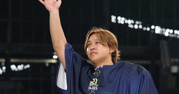 90個 懐かしの朝刊 Asahiモーニングショット ワンダスポーツ スポニチ 90個 懐かしの朝刊 Asahiモーニングショット ワンダスポーツ