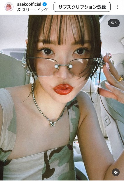 紗栄子 前髪切ったニューヘアでイメージ激変！「韓国アイドル