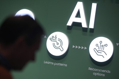 AIはどこまで人間に寄り添えるのか……　Bloomberg