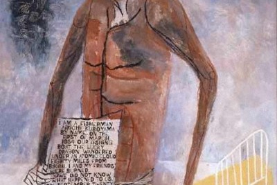 ベン・シャーン「ラッキードラゴン」（1960年、福島県立美術館蔵）© Estate of Ben Shahn / VAGA at ARS, NY / JASPAR, Tokyo 2025  G3972